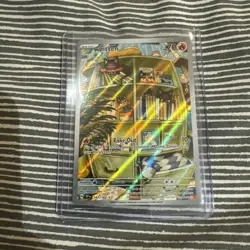 Pokemon TCG Litten #167/162 IR Full Art Holo Temporal Forces - Image 1