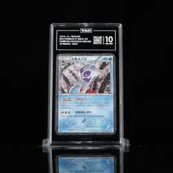 Pokemon Pokekyun Collection 1st Edition Japanese Holo Froslass #009 TAG 10 PK197 - Image 1