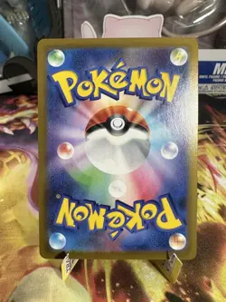 Pokemon Japanese Lost Abyss Aerodactyl VSTAR HR 118/100 s11 - HOLO - US SELLER - Image 2