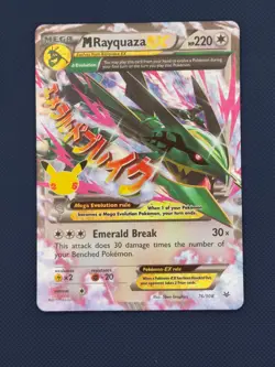 M Rayquaza EX 76/108 Celebrations: Classic Collection Pokemon NM - Image 1
