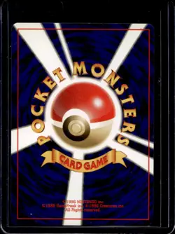 1998 Pokemon Gym Booster 1: Leaders' Stadium JP The Rocket's Trap Rare Holo #NNO - Image 2