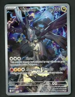 2025 Pokemon MEP Black Star Promos N's Zekrom #031 - Image 1