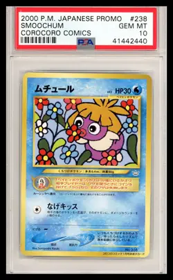 2000 Pokemon Corocoro Smoochum #238 PSA 10 - Image 1