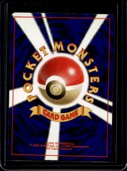 1998 Pokemon Gym Booster 1: Leaders' Stadium JP Misty's Seadra Rare Holo #117 - Image 2