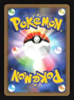 Pokemon Japanese Bastiodon GL Bonds End of Time Rare 067/090 Lightly Played - Image 2