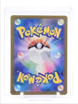 TEAM ROCKET'S DUGTRIO 2025 POKEMON JPN MEGA DREAM EX ART RARE 206/193 Q3420 - Image 2
