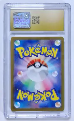 Greninja ex Pokemon 2024 Japanese Crimson Haze #045/066 Holo CGC 10 PRISTINE - Image 2