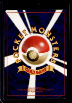 2001 Pokemon Neo Awakening Legends Japanese Ampharos Holo #NNO - Image 2