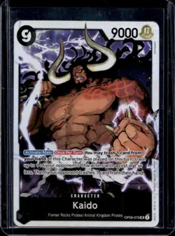 2024 One Piece Two Legends Kaido Super Rare #OP08-079 - Image 1