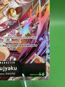 Kujyaku (Alternate Art) EB03-041: One Piece Heroines Edition Foil English - Image 3