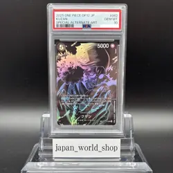 PSA 10 Kuzan OP10-082 SP SR Legacy of the Master OP12 ONE PIECE Card Japanese - Image 1