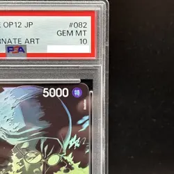 PSA 10 Kuzan OP10-082 SP SR Legacy of the Master OP12 ONE PIECE Card Japanese - Image 3