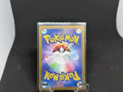 Pokemon Magneton AR 112/106 SV8 Super Electric Breaker - Card Japanese - Image 2