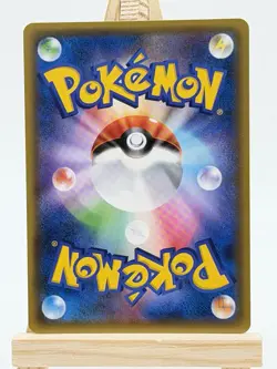 Jirachi #385 Pokemon TCG Japanese cards F/S (2018) 034/052 JP1679 Near Mint - Image 2