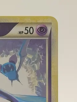 Zubat 70/95 Common Reverse Holo HGSS Unleashed Pokemon Card - Image 3