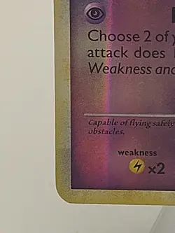 Zubat 70/95 Common Reverse Holo HGSS Unleashed Pokemon Card - Image 5