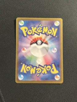 Pokemon TCG Scarlet Violet Pikachu Holo Illustration Card 173/165 Japanese - Image 2