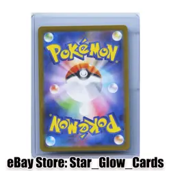 Alakazam 071/063 Japanese m1S: Mega Symphonia - Pokemon Card - NM - Image 2