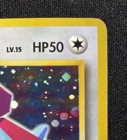 [LP+] Pokemon Card Cool Porygon No. 137 Old Back Holo Japanese Nintendo CD PROMO - Image 5