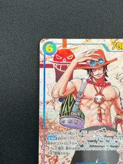[NM] Portgas D. Ace ONE PIECE Card Japan OP13-119 SEC Carrying on His Will 23F30 - Image 4
