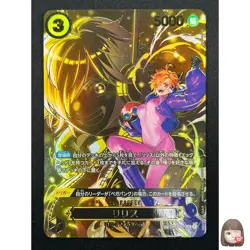 [NM] Lilith ONE PIECE Card Game Japanese OP07-111 SR Carrying on His Will 23F28 - Image 1