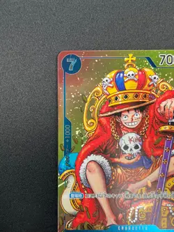 [NM]Monkey D. Luffy ONE PIECE Card Japanese P-043 Weekly Shonen Jump Promo 23F26 - Image 4