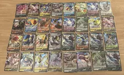 Pokemon V TCG Bulk Lot Of 32 Cards - Image 1