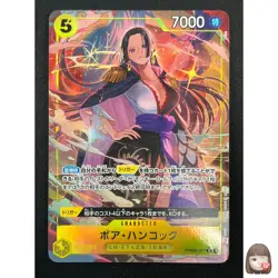 [NM] Boa Hancock ONE PIECE Card Game Japanese PRB02-017 The Best 2 23F25 - Image 1