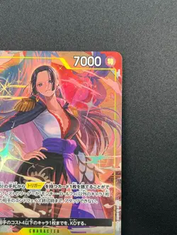[NM] Boa Hancock ONE PIECE Card Game Japanese PRB02-017 The Best 2 23F25 - Image 5
