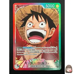 [NM]Monkey D Luffy ONE PIECE Card Japanese OP13-001 L Carrying on His Will 23F24 - Image 1