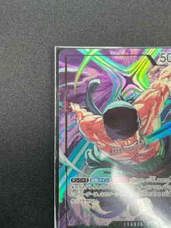 [NM] Roronoa Zoro ONE PIECE Card Game OP12-020 Championship L Promo 23F23 - Image 4