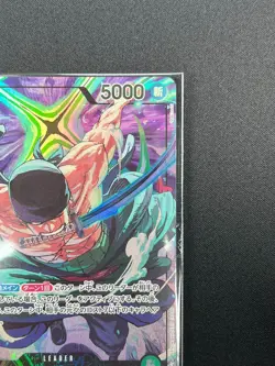[NM] Roronoa Zoro ONE PIECE Card Game OP12-020 Championship L Promo 23F23 - Image 5