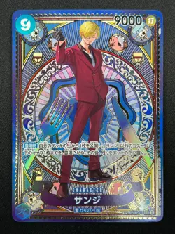 [NM] Sanji ONE PIECE Card Game Japanese OP06-119 A Fist of Divine Speed 23F22 - Image 2