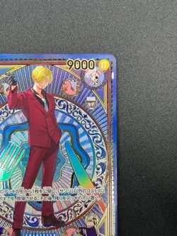 [NM] Sanji ONE PIECE Card Game Japanese OP06-119 A Fist of Divine Speed 23F22 - Image 5