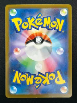[NM] Moltres Pokemon Card Japanese 146/165 151 Master Ball Mirror 23F20 - Image 3