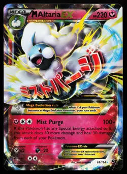 M Altaria EX 69/124 Holo XY Fates Collide Pokemon Card - Image 1