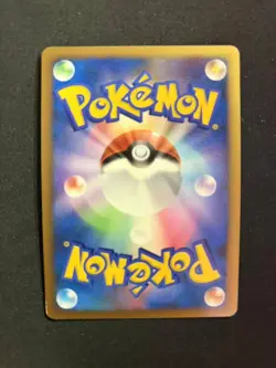 Pokemon Card Game Promo Victory medal silver Giratina 031/DPt-P #1416 - Image 2