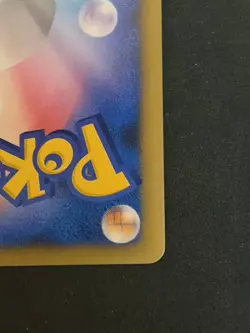 Pokemon Card Game Promo Victory medal silver Giratina 031/DPt-P #1416 - Image 4