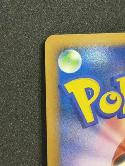 Pokemon Card Game Promo Victory medal silver Giratina 031/DPt-P #1416 - Image 5