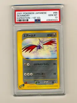 Pokemon PSA 10 Gem Mint Skarmory 1st Edition Japanese Expedition Card 96/128 - Image 1