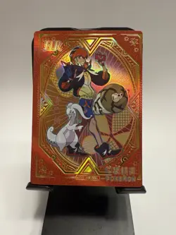 Pokemon Raihan HR KDJL-HR-006 Chinese Pocket Eif Baby Claw Machine Trainer Card - Image 1