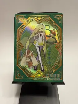 Lusamine HR KDJL-HR-003 Eif Baby Chinese Pokemon Trainer Card Damaged Back - Image 1