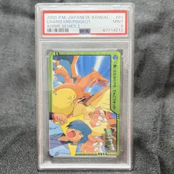 Pokemon Charizard/Pidgeot 61 Anime Series 2 Bandai Japanese PSA 9 Vintage Card - Image 1