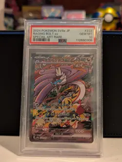 PSA 10 Raging Bolt ex SAR Terastal Festival 222 sv8a Japanese Pokemon Card 2024 - Image 2