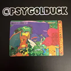 Pokemon vending prism sticker card holo Charizard Scyther Pikachu Weezing A4 - Image 1