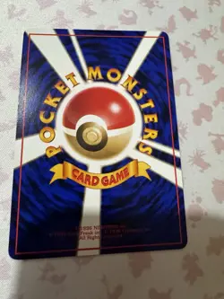 Raichu Vending Machine Cards Series 2 (Red) Regular (Japanese) - Image 3