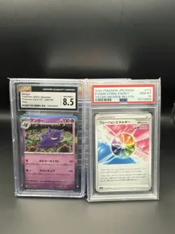Pokemon Card Lot - 17 Graded Pokemon Cards. - Image 5