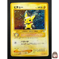 [NM] Pichu Pokemon Card Japanese No.172 Neo Genesis 1996 Vintage Holo 23F4 - Image 1