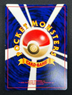 [NM] Porygon2 Pokemon Card Japanese No.233 Neo Revelation Vintage Holo 23F5 - Image 3