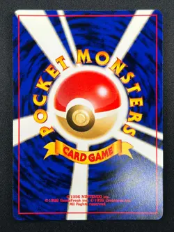 [NM] Feraligatr Pokemon Card Japanese No.160 Neo Premium File Vintage Holo 23F3 - Image 3